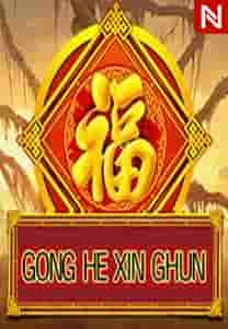 Gong He Xin Chun