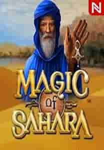 Magic of Sahara